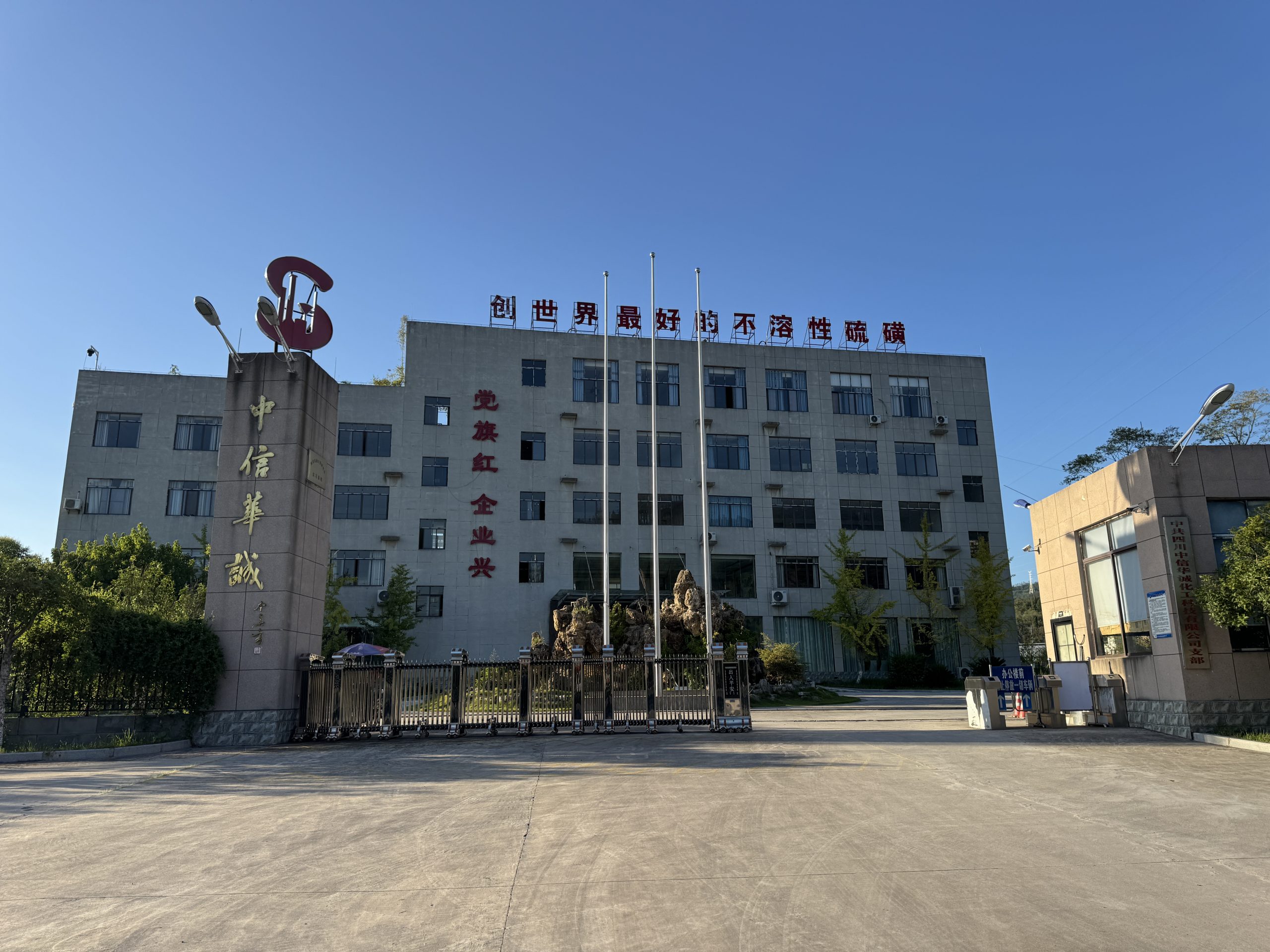 西安云儀始終以 “深度賦能客戶” 為核心導(dǎo)向，主動(dòng)走進(jìn)客戶生產(chǎn)現(xiàn)場(chǎng)開展實(shí)地對(duì)接